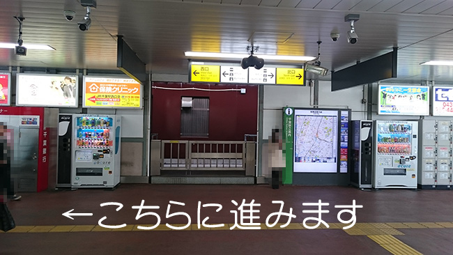JR千葉駅　西口改札